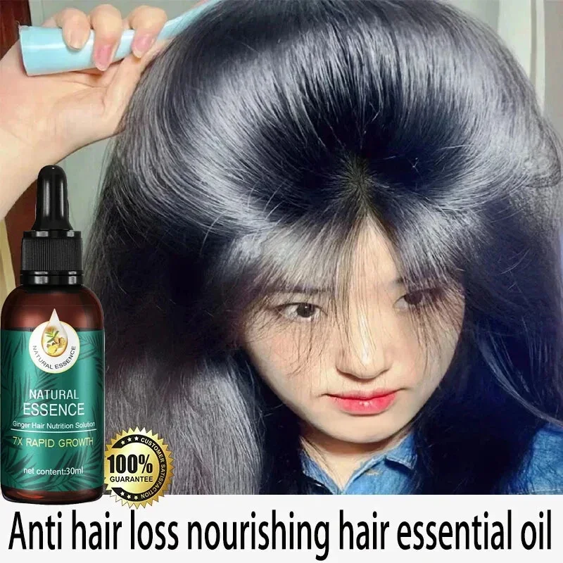 Hair Care Natural Ingredients - Behandlung Flüssigkeit vier Kräuter natürliche Inhaltsstoffe