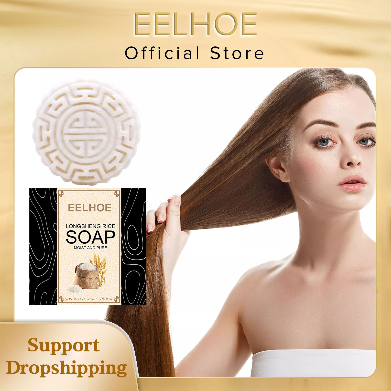 Eelhoe Reis Seife Shampoo hand – Hair Care With Rice Water Bewertung und Preis