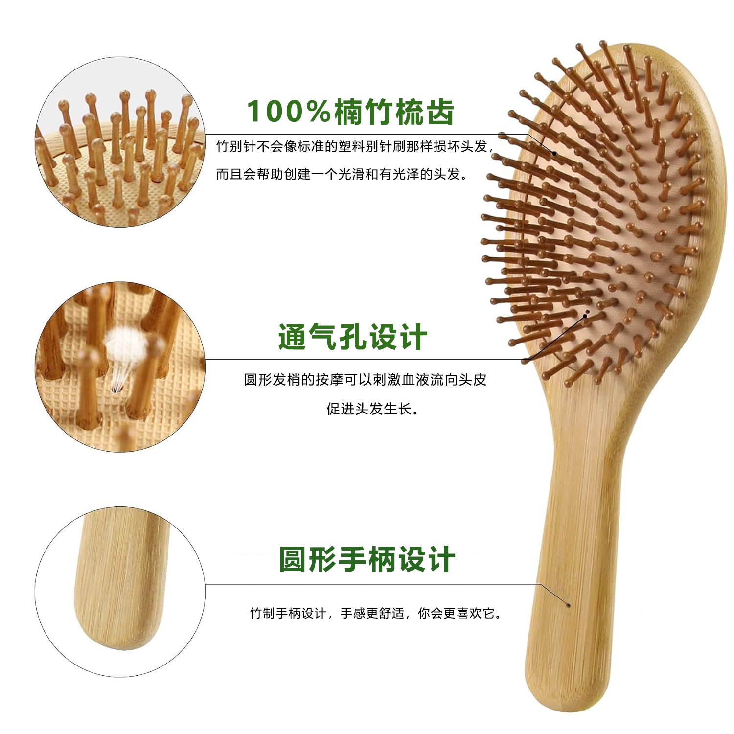 Bambus-Haarbürsten-Set für Dam – Bamboo Hair Brush Bewertung und Preis